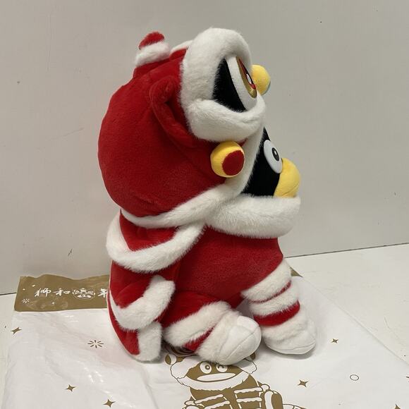 Tencent QQ Zodiac Series Year of the Dragon 2024 Penguin Plush Figure 14” - Picture 5 of 7